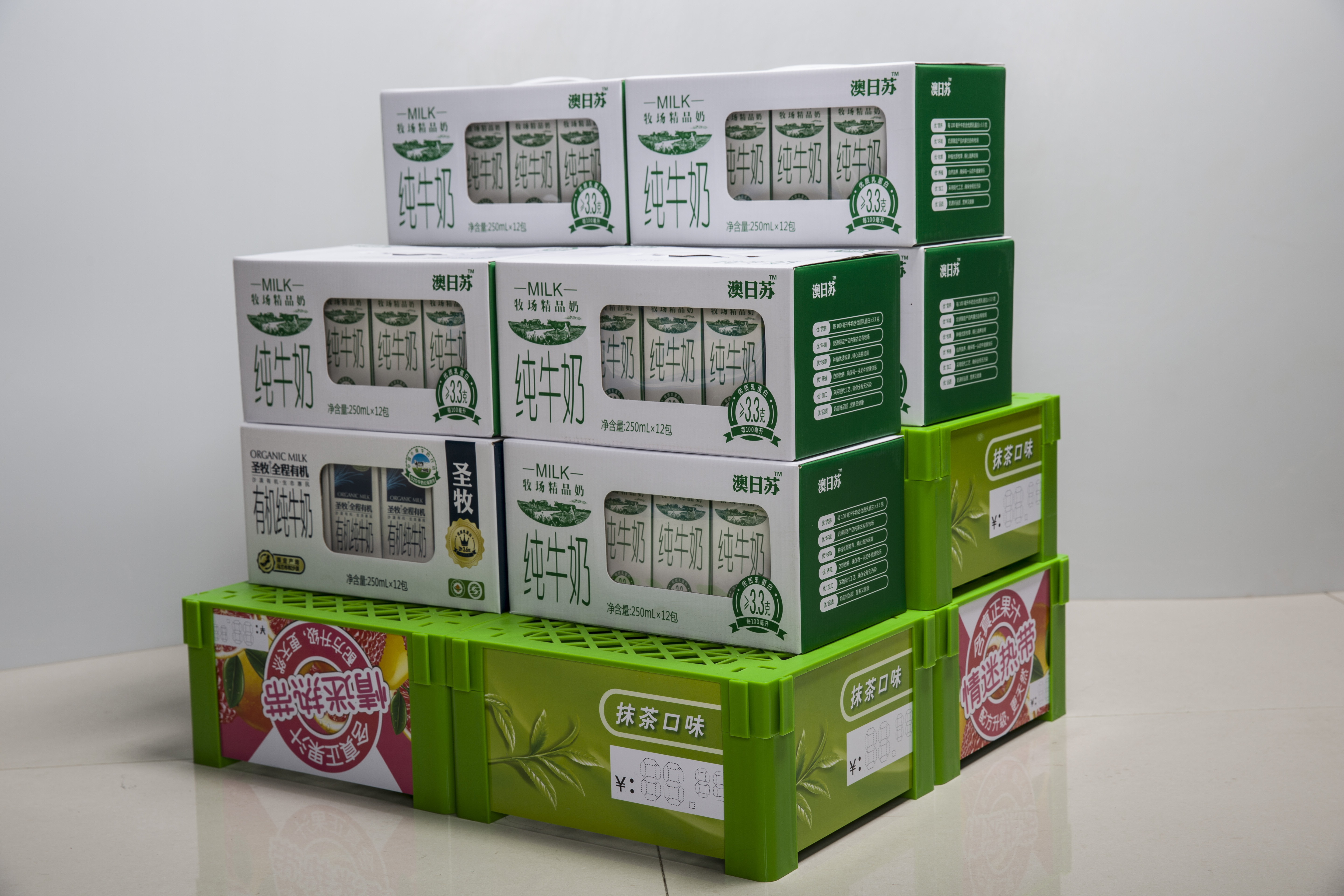 Ecobox XS-009 Kunststoff-Milchaufsteller Mass Display TG für Supermarkt