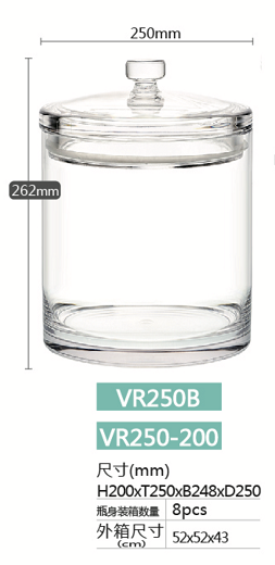 Ecobox SPH-VR250-200B 7,5 l luftdichter Lebensmittelbehälter für große Mengen